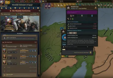Tooltip for the Mamluk Iqta building