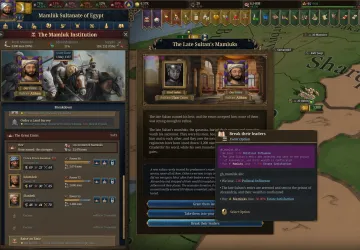 The same event, option Break their leaders