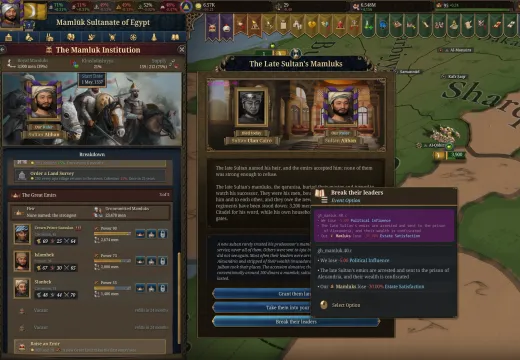 The same event, option Break their leaders